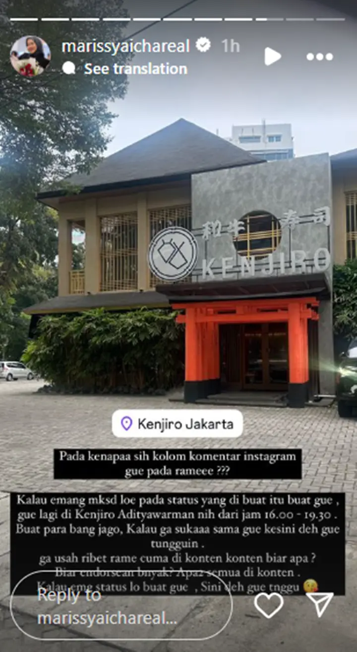 Photo-INFO