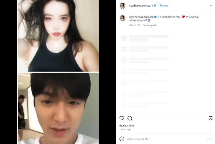 Park Bom 2NE1 Mendadak Sebut Lee Min Ho Suami