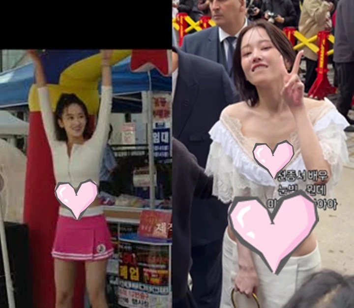Beda Ukuran Pinggang Jeon Jong Seo dari Era Debut Picu Kecurigaan