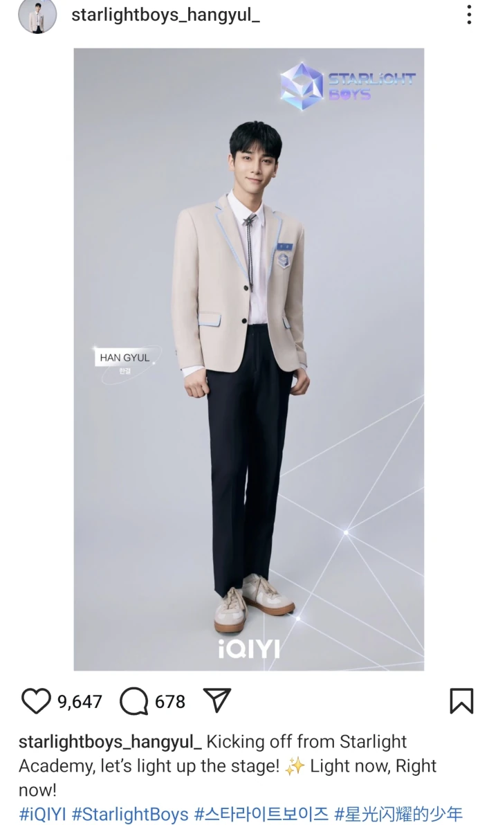 Lee Hangyul BAE173 Ikutan Program Survival Lagi Tuai Pro Kontra