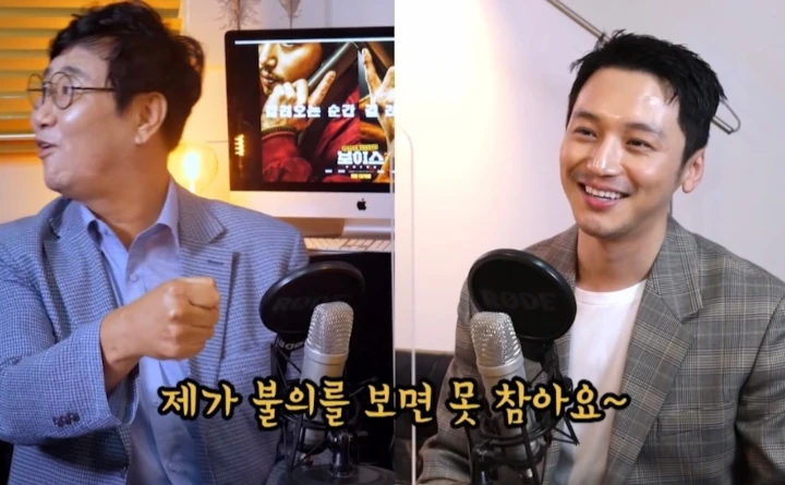Respons Byun Yo Han saat Nonton Pasangan Gelut di Jalan Tuai Pujian