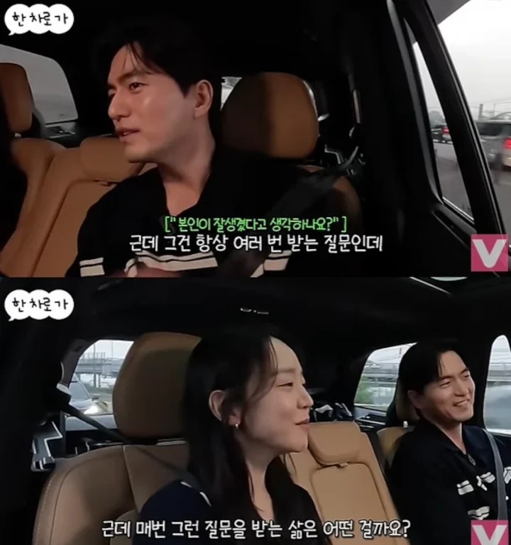 Shin Hye Sun Sambat Gak Pernah Ditanyai Soal Kecantikannya
