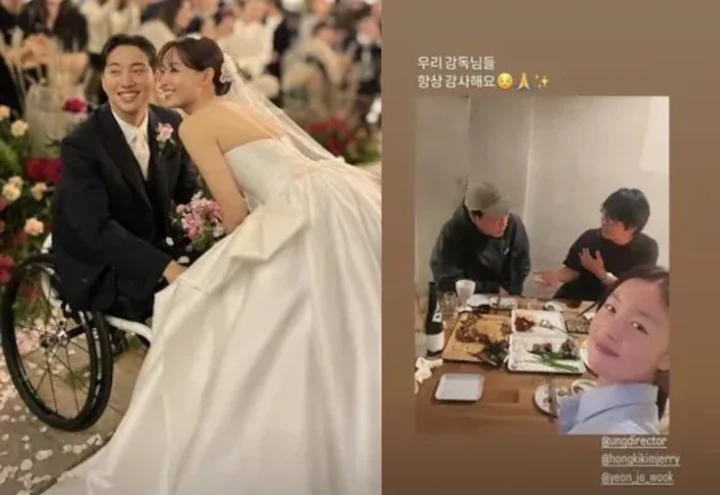 Han Sun Hwa Tak Hadiri Pesta Pernikahan Song Ji Eun Kuatkan Isu Berantem