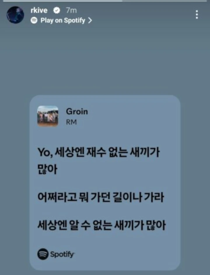 RM Diduga Sindir Lee Jin Ho usai Rugikan Jimin BTS Terkait Judi Online