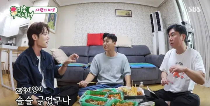 Choi Jin Hyuk Terpesona Kecantikan Pacar Daun Muda Kim Jong Min