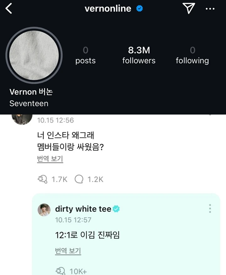 Vernon SEVENTEEN Buka Suara usai Kondisi Instagram Picu Kekhawatiran