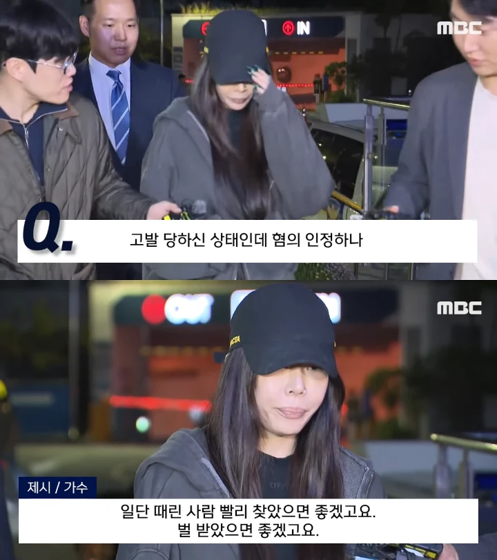 Jessi Muncul di Kantor Polisi usai Dituduh Kenal Pelaku Penganiaya Fans