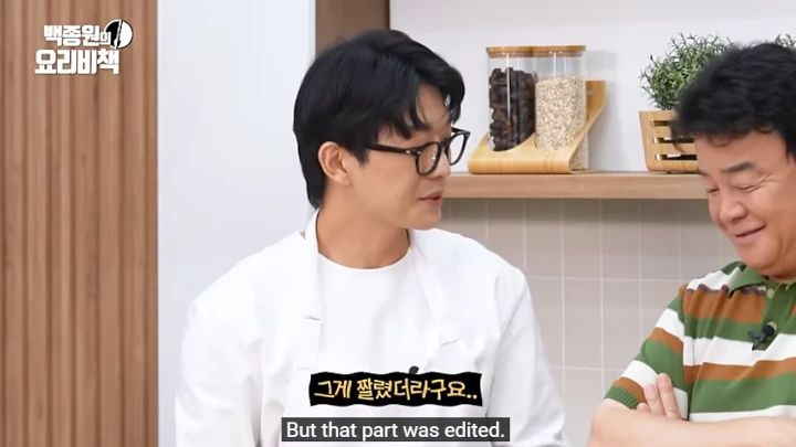 Triple Star Sambat Dihujat Penonton Gegara Evil Editing \'Culinary Class Wars\' Netflix