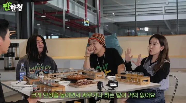 Haha Tuai Kritikan Imbas Singgung Aktris Ahn Hye Kyung Sang Mantan Pacar
