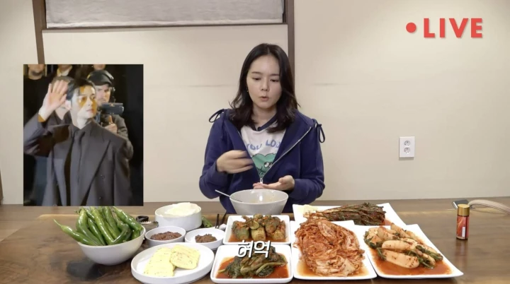 Han Ga In Puji Habis-Habisan Visual Cha Eunwoo