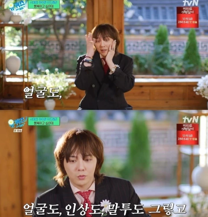 G-Dragon BIGBANG Ungkap Alasan Wajahnya Bengkak setelah Lama Hiatus