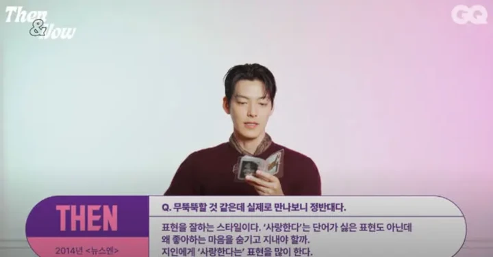 Kim Woo Bin Bongkar Cara Baru Ekspresikan Cinta ke Orang Sekitar
