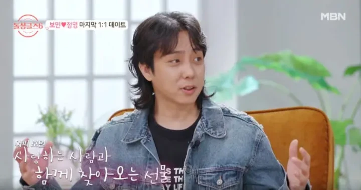 Eun Ji Won Sechs Kies Akui Tak Masalah Menikahi Janda Beranak
