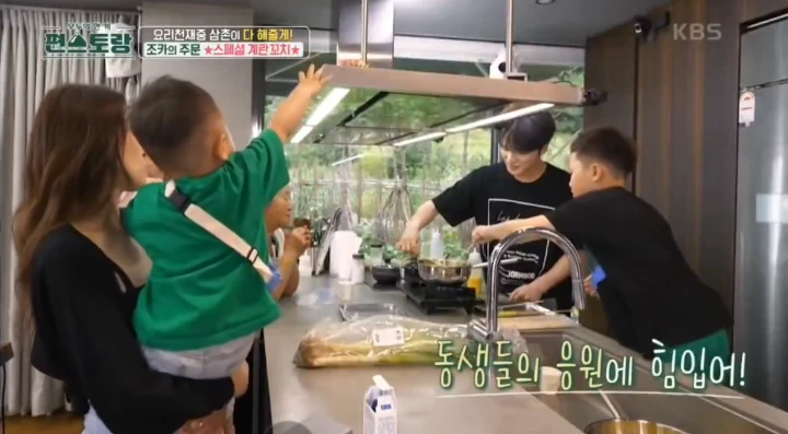 Momen Jaejoong Bikin Telur Gulung Ala Indonesia Jadi Perbincangan