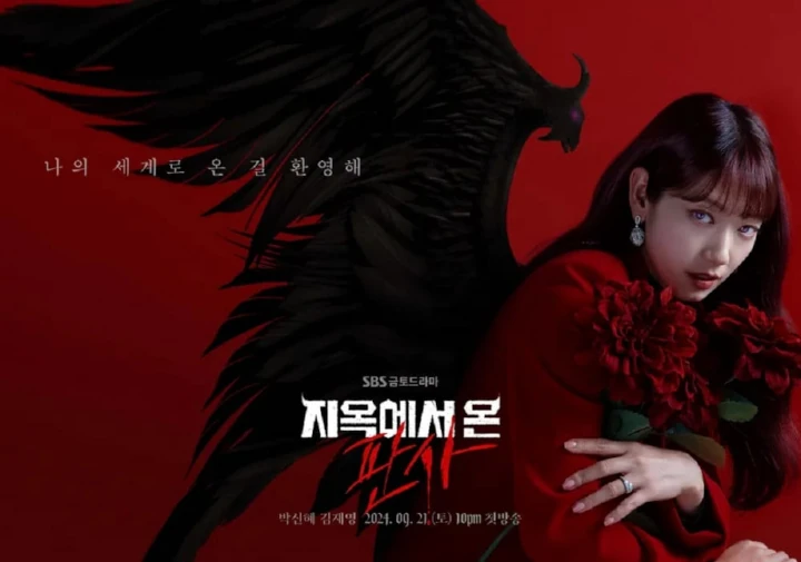 Ending Drama Park Shin Hye \'The Judge from Hell\' Banjir Pujian