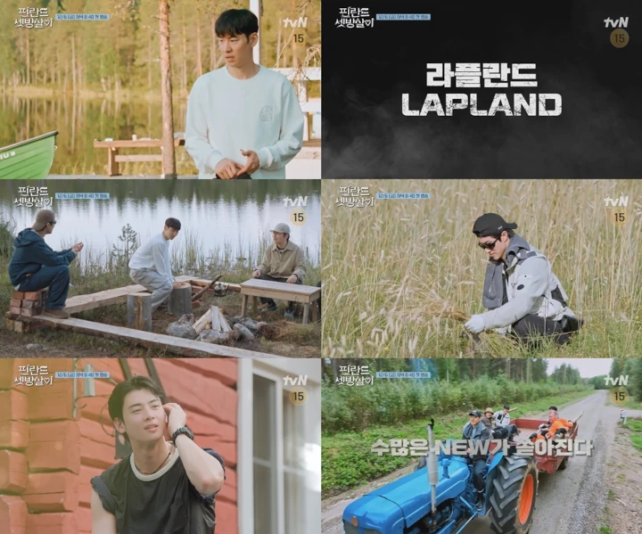 Cha Eunwoo Kena Omel Lee Dong Hwi di \'Rented in Finland\'