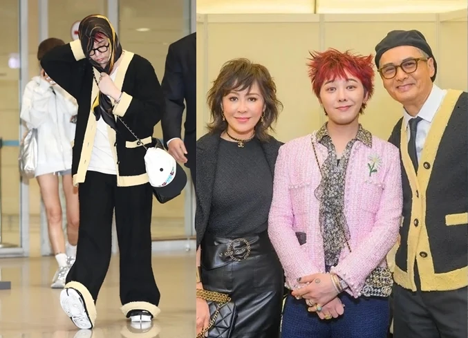G-Dragon BIGBANG Digoda Pinjam Baju Chow Yun Fat saat Pulang ke Korea