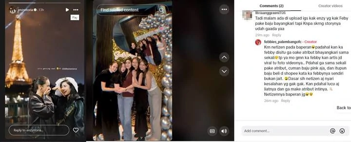 TikTok