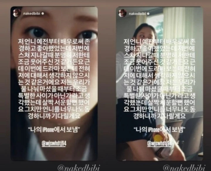 Curhatan Kesal BIBI ke Jeon Jong Seo Diduga Cuma Gimmick