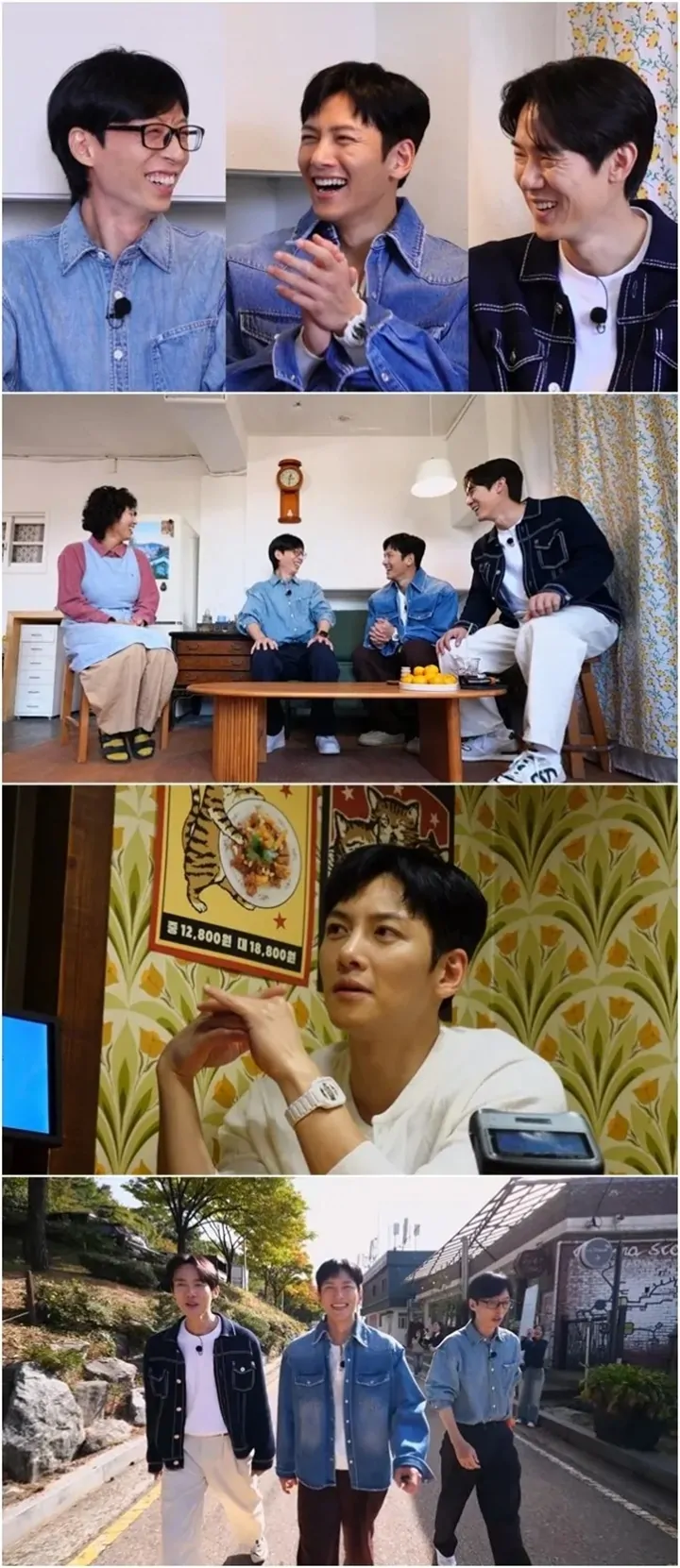 Obsesi Ji Chang Wook Belanja Barang Tak Biasa Bikin Geleng-Geleng
