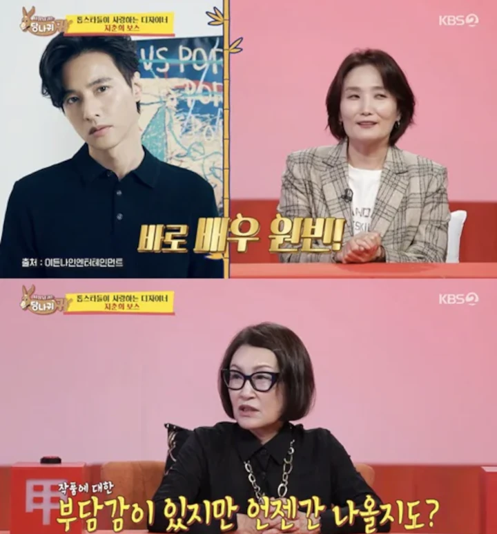 Won Bin Merasakan Banyak Tekanan saat Pilih Proyek Akting Comeback