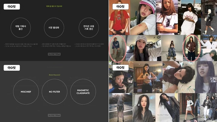 Foto-Foto Jennie BLACKPINK Ditemukan dalam Dokumen Perencanaan ILLIT