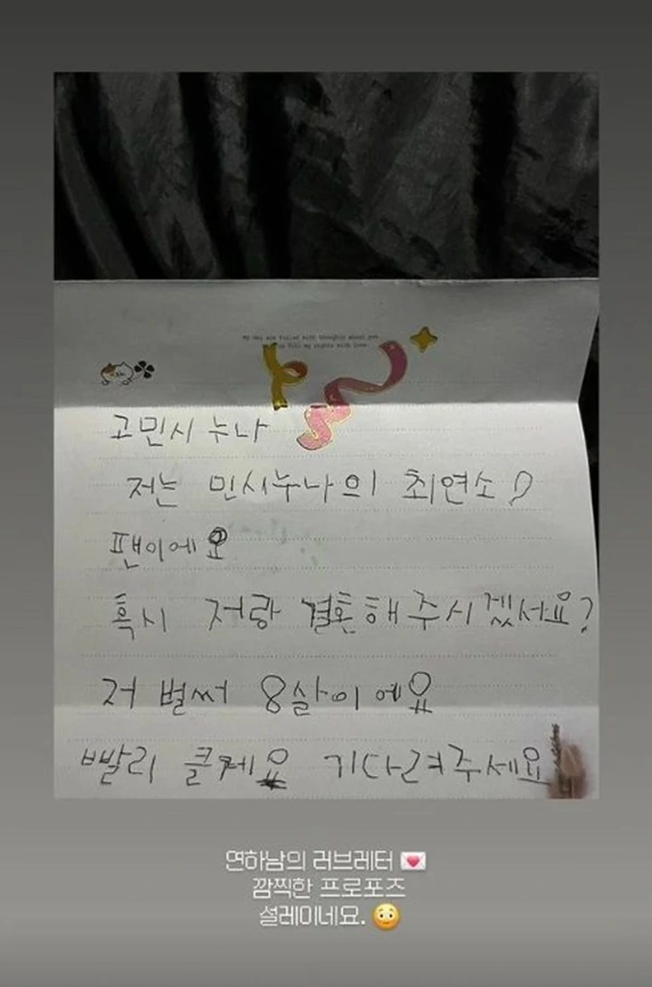 Go Min Si Kegirangan saat Dapat Lamaran Pernikahan dari Fans SD