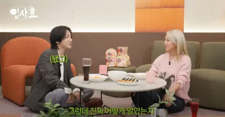Yesung Tanggapi Rumor Pernah Pukuli Kim Heechul SuJu saat Berantem
