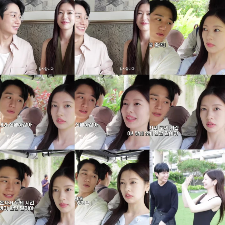 Aksi Jung Hae In Terus Pandangi Jung So Min saat Pemotretan di Bali Bikin Salfok