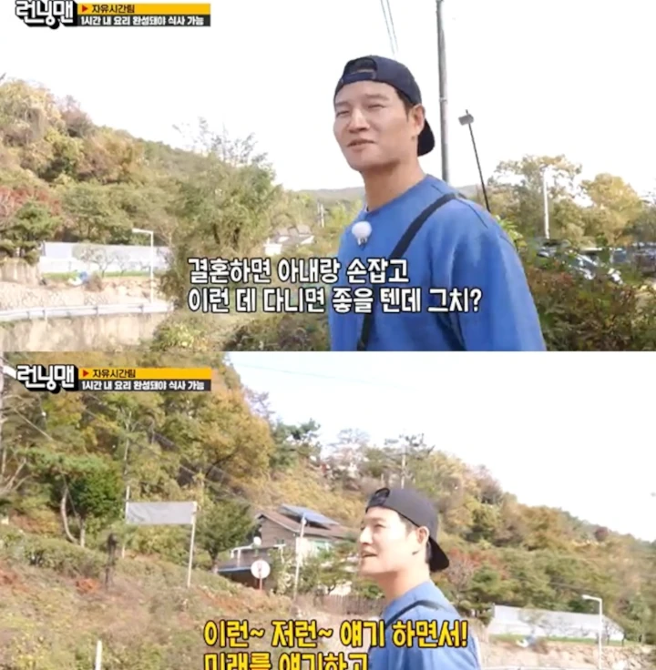 Kim Jong Kook Spill Kegiatan Bareng Istri di Masa Depan