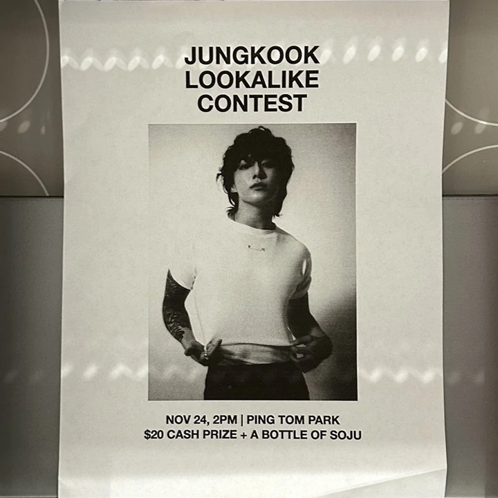 Viral Kontes Mirip Jungkook BTS Bikin Nama Istri Shim Hyung Tak Ramai Disebut