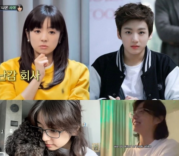 Viral Kontes Mirip Jungkook BTS Bikin Nama Istri Shim Hyung Tak Ramai Disebut