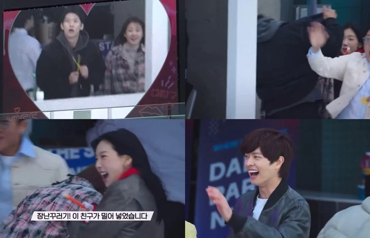 Momen Dex Pura-Pura Cium Lee Si Young Seketika Disambut Heboh