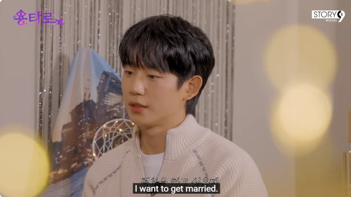 Jung Hae In Bongkar Alasan Tidak Ingin Terlambat Menikah