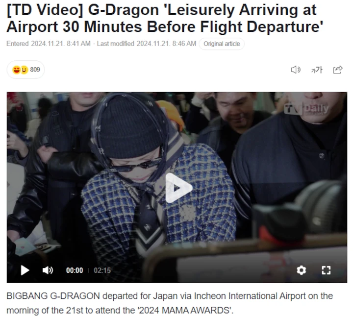 G-Dragon BIGBANG Kena Sindir Reporter Gegara Muncul Terlambat di Bandara
