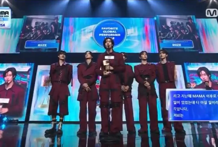 Anton RIIZE Diduga Singgung Kontroversi Hengkangnya Seunghan di MAMA 2024