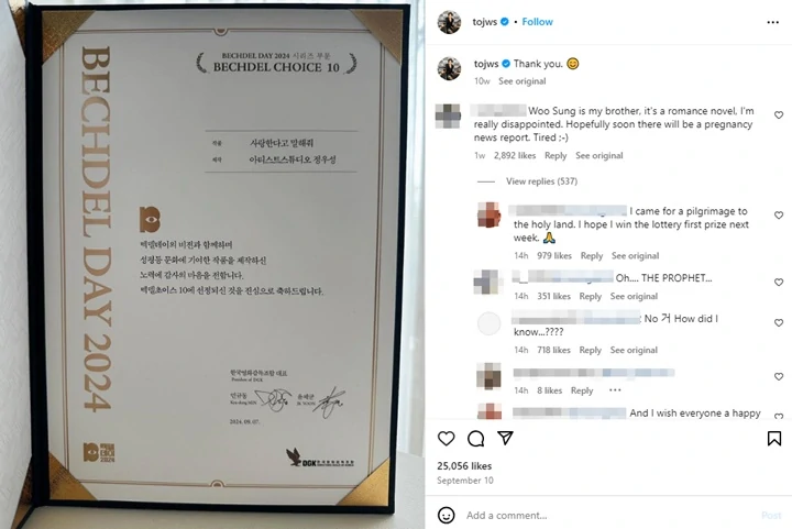 Postingan Terakhir Jung Woo Sung Bikin Geger usai Akui Punya Anak dengan Moon Gabi