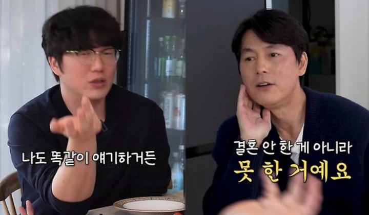 Opini Jung Woo Sung Soal Pernikahan Viral usai Hamili Moon Gabi di Luar Nikah