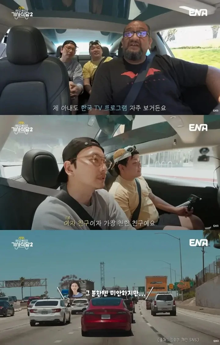 Lee Dong Hwi Akui Bangga Punya Pacar Jung Ho Yeon sebelum Konfirmasi Putus