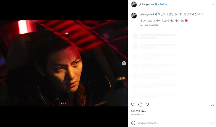 Ji Chang Wook Tegaskan Tak Suka Bintangi Genre Aksi