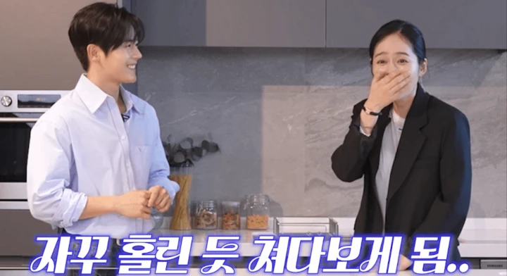 Kemiripan Visual Han Ga In & Kim Dongjun saat Perdana Ketemu Buat Syok
