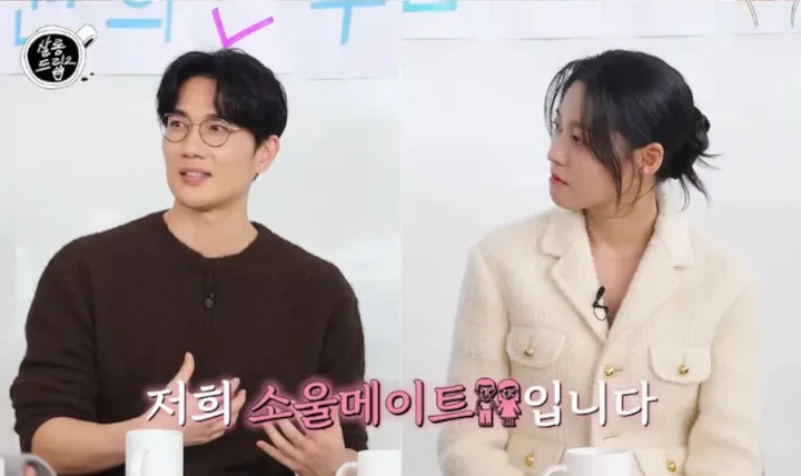 Seolhyun & Um Tae Goo Akui Jadi Belahan Jiwa usai Bintangi \'Light Shop\'
