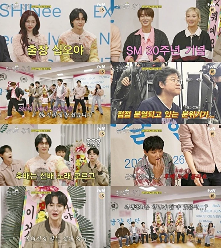 \'The Game Caterers\' Auto Rusuh saat Karina aespa & Wonbin RIIZE Jadi Ketua Tim