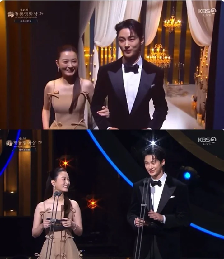 Byeon Woo Seok & Jung Yu Mi Malah Ngeblank saat Bacakan Nominasi Blue Dragon Awards 2024