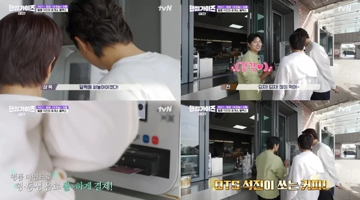 Lee Yi Kyung Ngelunjak saat Ditraktir Jin BTS Pakai Black Card