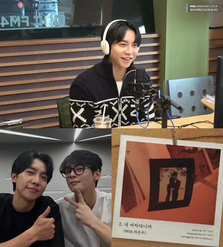 Cha Eunwoo Beri Bantuan Berarti ke Lee Seung Gi