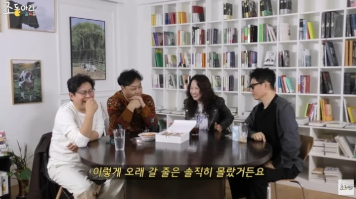 Song Ji Hyo Tanggapi Rumor Pernah Berniat Tinggalkan \'Running Man\'