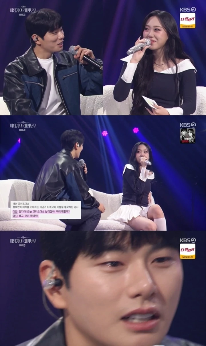 Lee Yi Kyung Berlinang Air Mata saat Akting Jadi Pacar Lee Young Ji