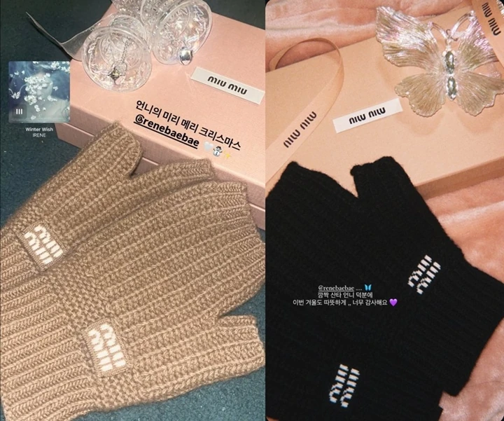 Harga Hadiah Irene Red Velvet untuk Para Dancer Buat Kaget