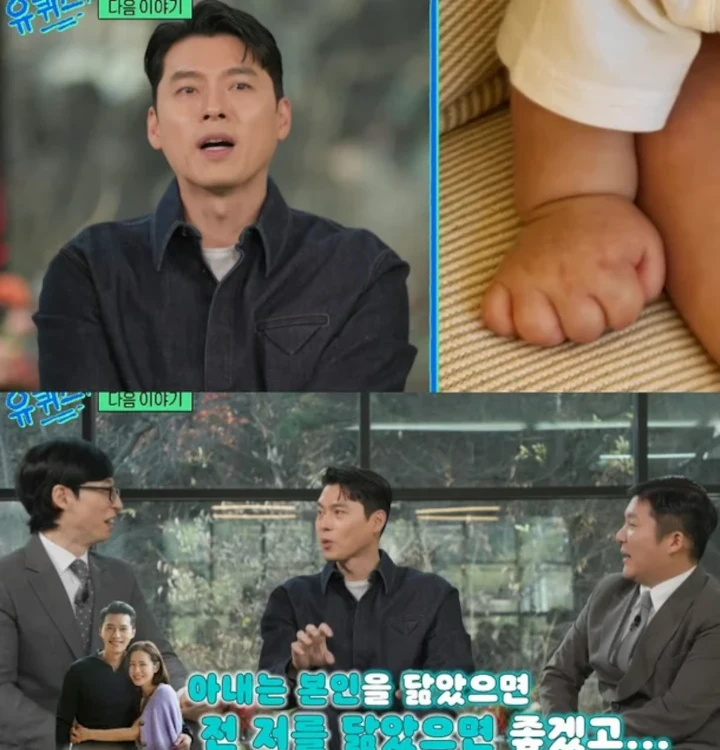 Pasutri Hyun Bin & Son Ye Jin Terkuak Punya Keinginan Beda Soal Anak